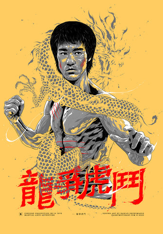 Enter the Dragon / poster art