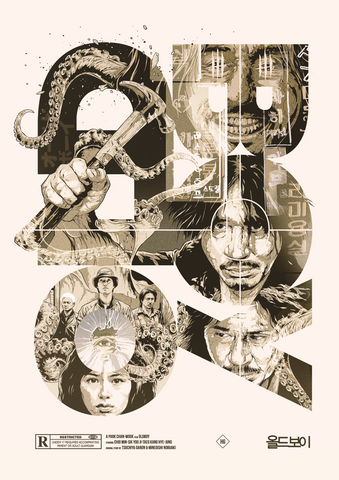 OLDBOY Art